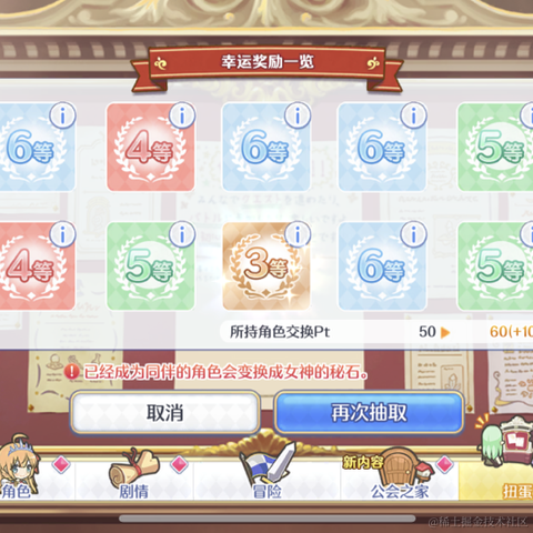 YHTim于2022-11-14 08:41发布的图片