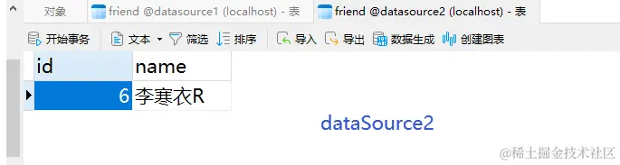 image-20231228191217896