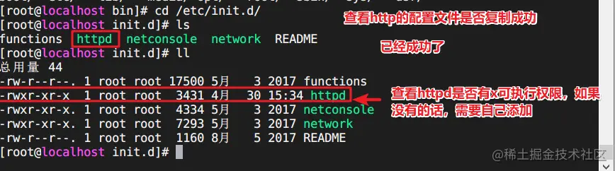 image-20220430154219326