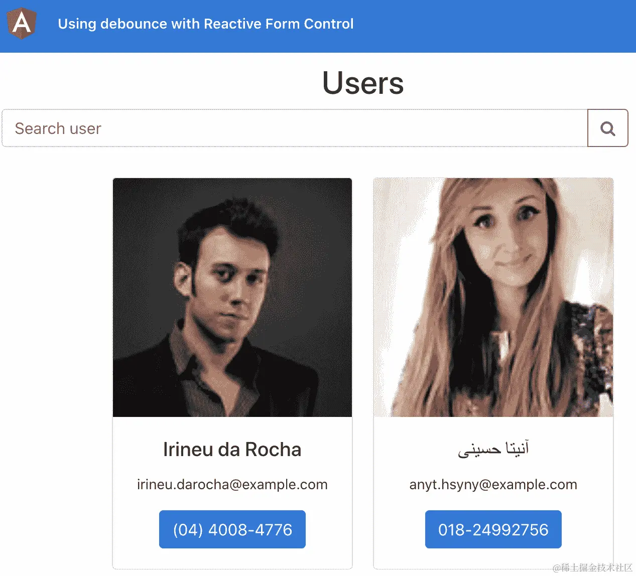 图 8.23 - 使用反弹与响应式表单控件应用程序正在 http://localhost:4200 上运行