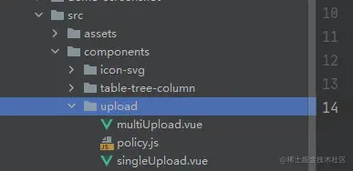 image-20201030131053087