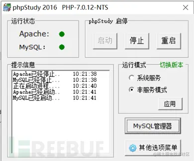 1610437091_5ffd51e3ecd93d7909afe.png!small