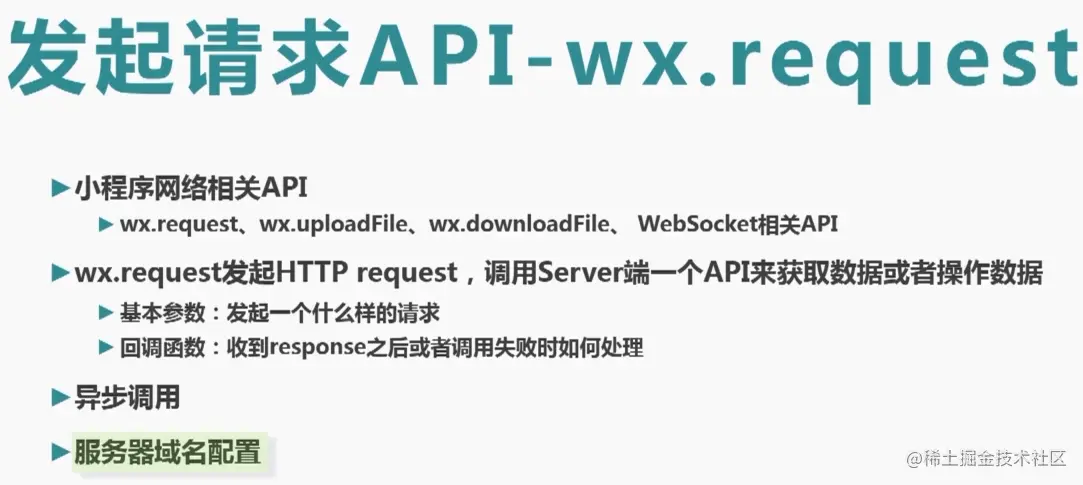 image-20210517002104084