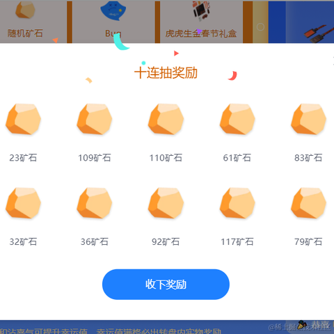 mozhijiang于2021-12-28 10:03发布的图片