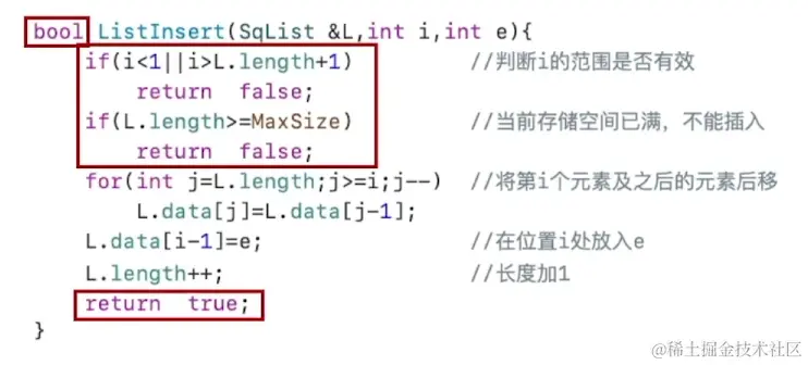 image-20220806204821735