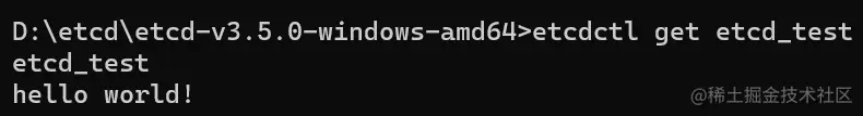 image-20230824214810197