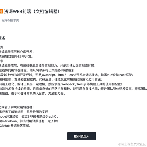 hhqdsj于2022-03-27 16:02发布的图片
