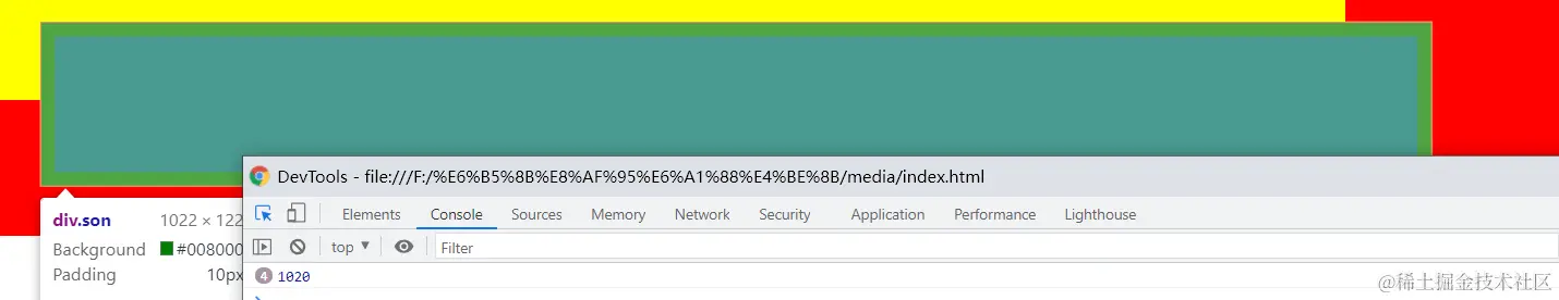 image-20230613172530765