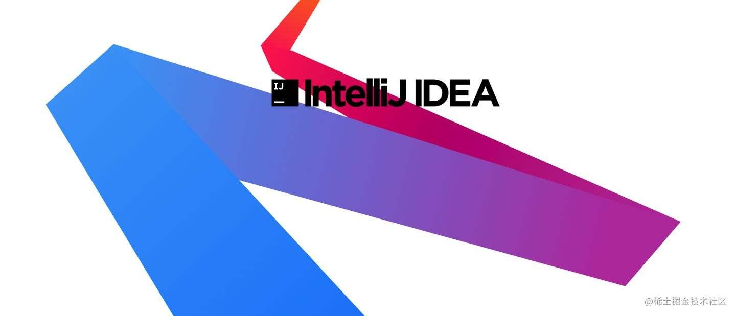 InterlliJ IDEA 小记
