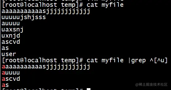 image-20201011144848968