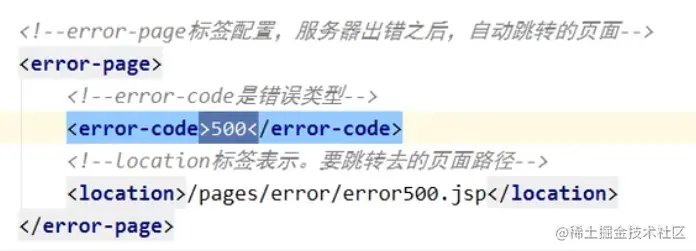 image-20211120155151019