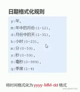 image-20210212194647831