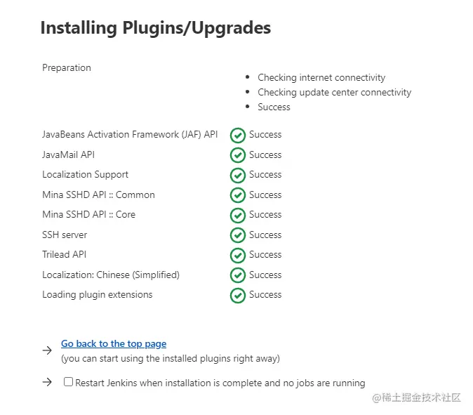 image-20221228110929144