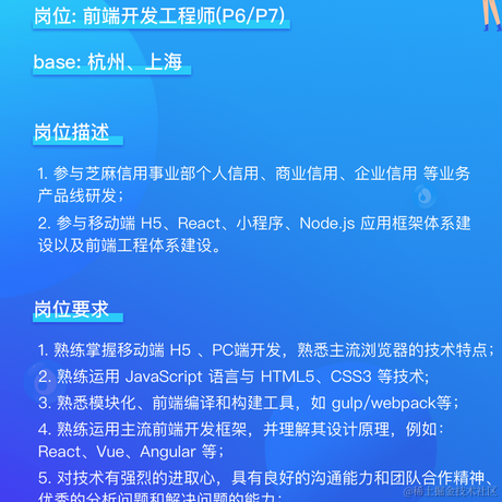 啦啦啦啦_于2020-12-07 09:58发布的图片