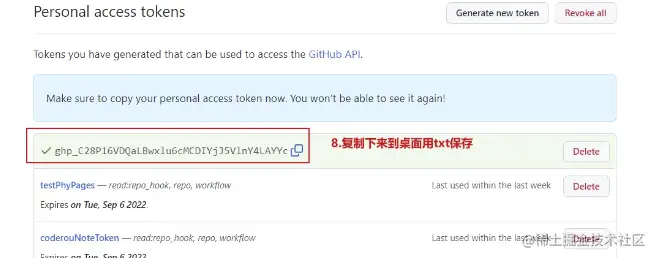 image-20230130141409385