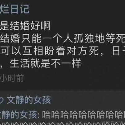黑土豆于2023-03-06 10:12发布的图片