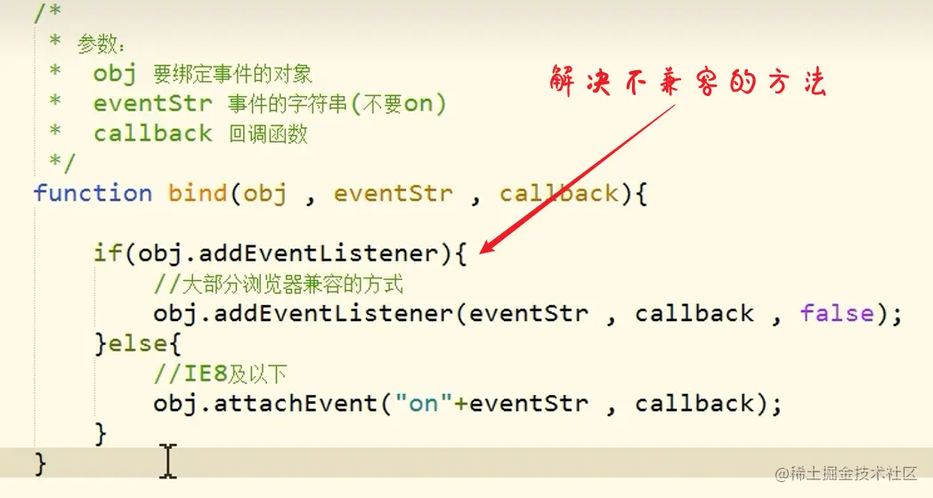 image-20220908223354383