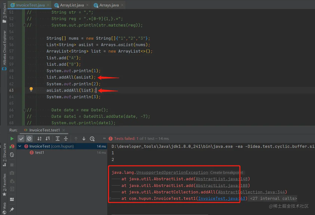 image-20220624135657138