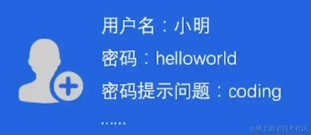 image-20230604180225773