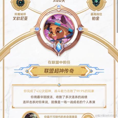 往南忘北_于2021-08-27 11:11发布的图片