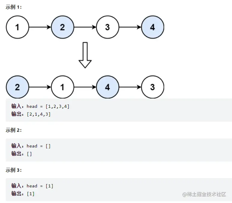 image-20220705204258012