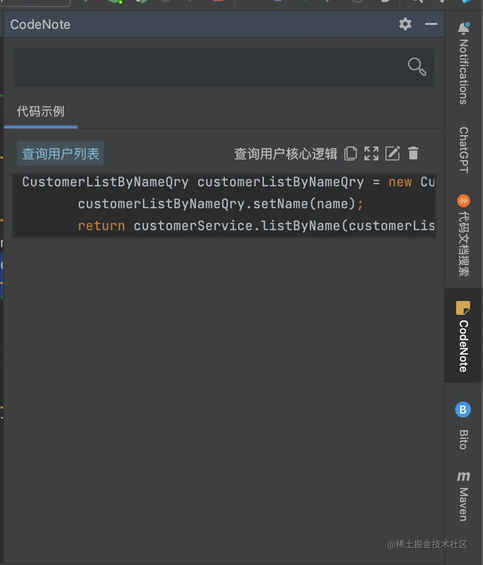截屏2023-01-15 21.40.24.png