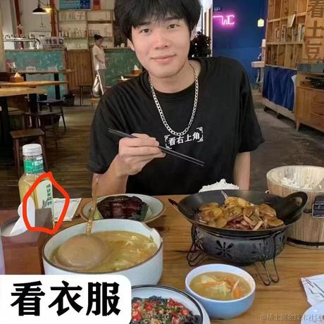 我要划水于2022-09-01 09:41发布的图片