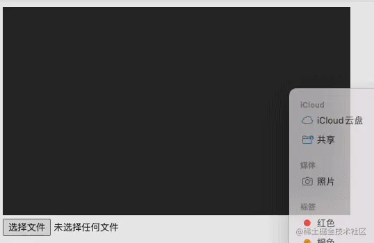 Kapture 2023-02-17 at 12.01.42.gif