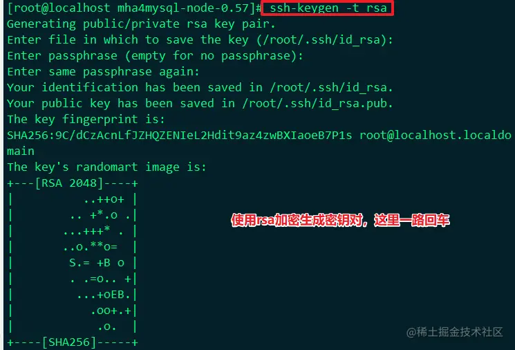 image-20220604214413959