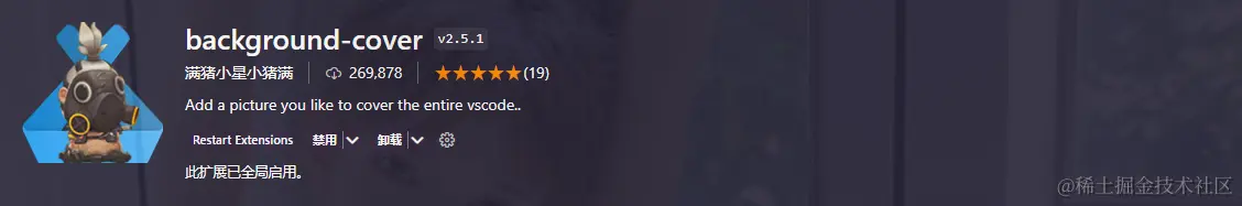 image-20240603104438965