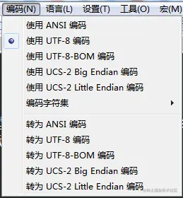 image-20211230173212406