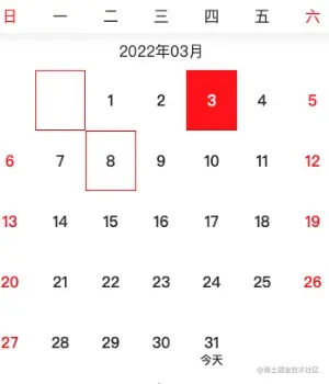 边界条件