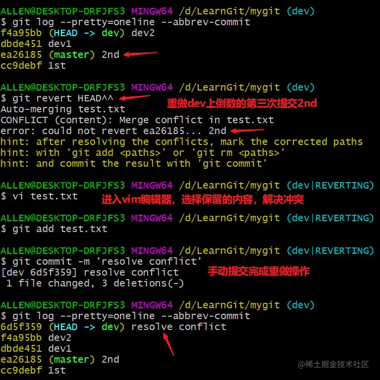 image-20200414180953703