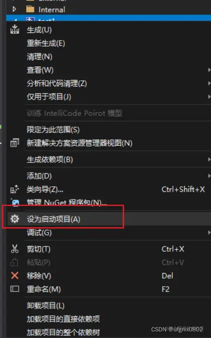 效果图