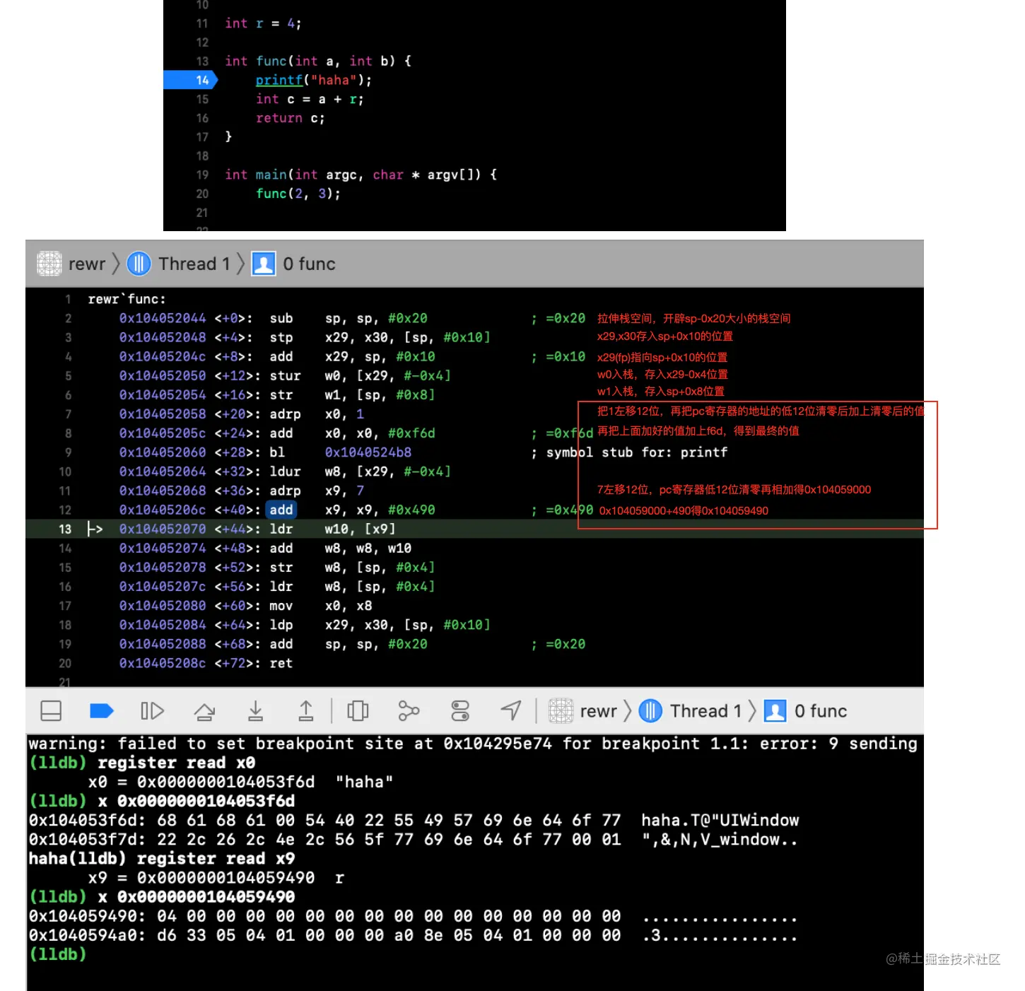 截屏2021-04-08 上午10.49.59.png