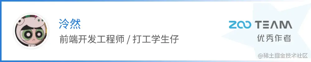 泠然.png
