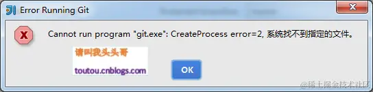 IntelliJ IDEA上操作GitHub