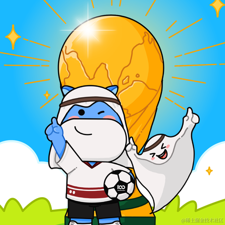 言念君子温其如玉12于2022-12-03 01:59发布的图片