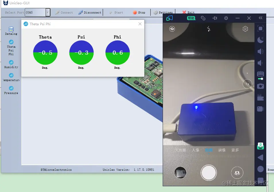 image-20210608205353326