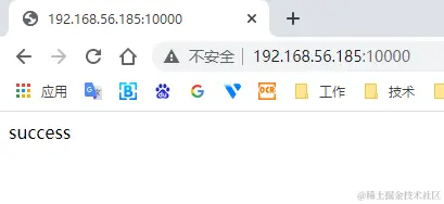 image-20210513170714137