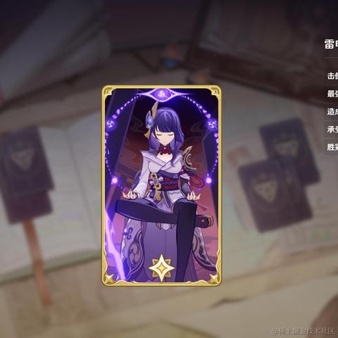 绌筬少校于2023-05-24 23:13发布的图片