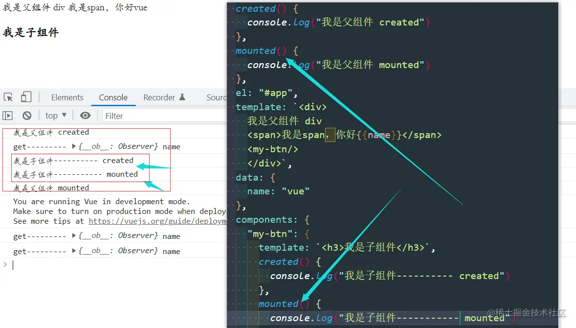 image-20220420180644701