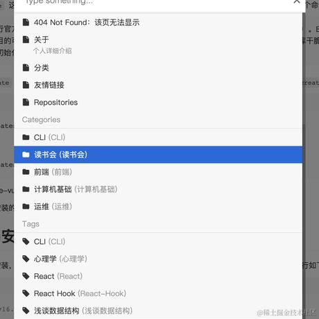 小肚肚肚肚肚哦于2023-11-06 14:07发布的图片