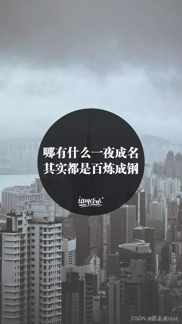 在这里插入图片描述