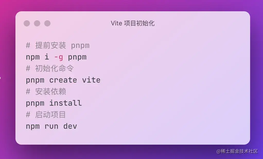 Pasted image 20220811114207.png