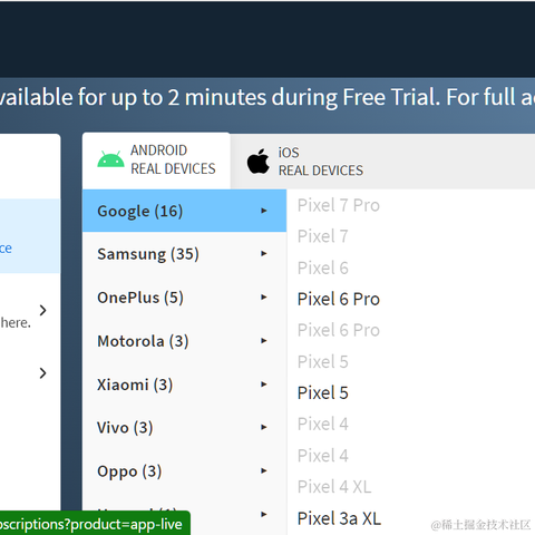 已注销于2023-01-13 10:33发布的图片