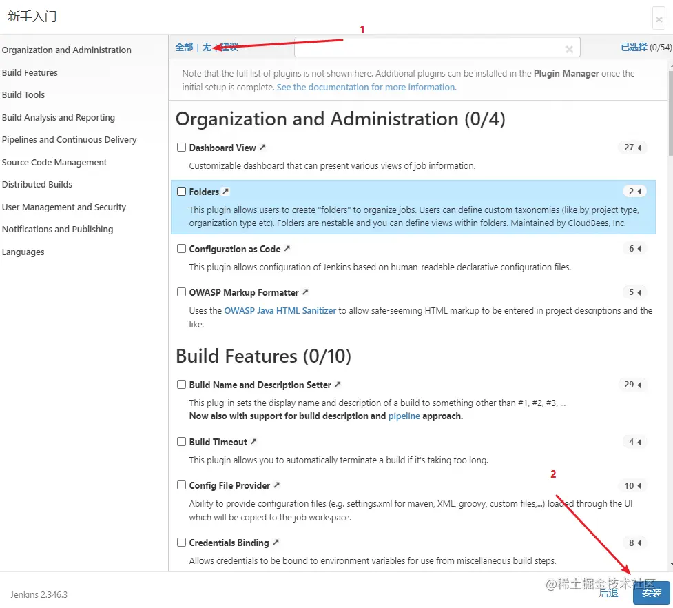 image-20221228110003933