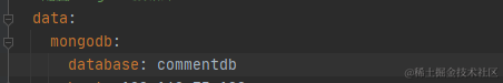 配置文件中数据库名称为commentdb