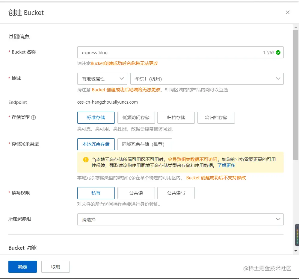 image-20230612225104801