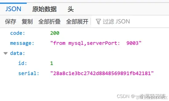 sentinel整合ribbon+fallback（5）_maven_03